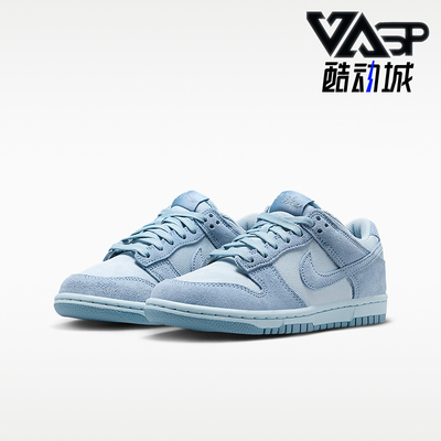 Nike/耐克正品Dunk GS女子大童透气低帮经典系带板鞋IB5691-400