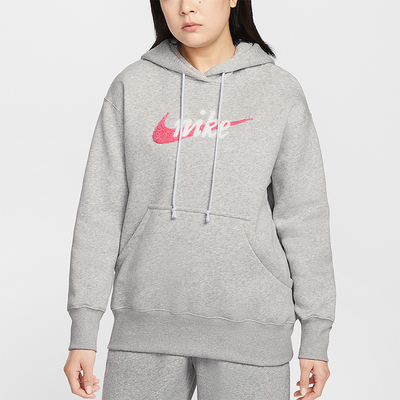 Nike/耐克正品2026春季款女士日常连帽套头针织卫衣IM9644-043