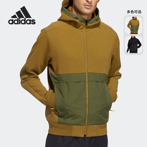 阿迪达斯男训练运动休闲夹克外套