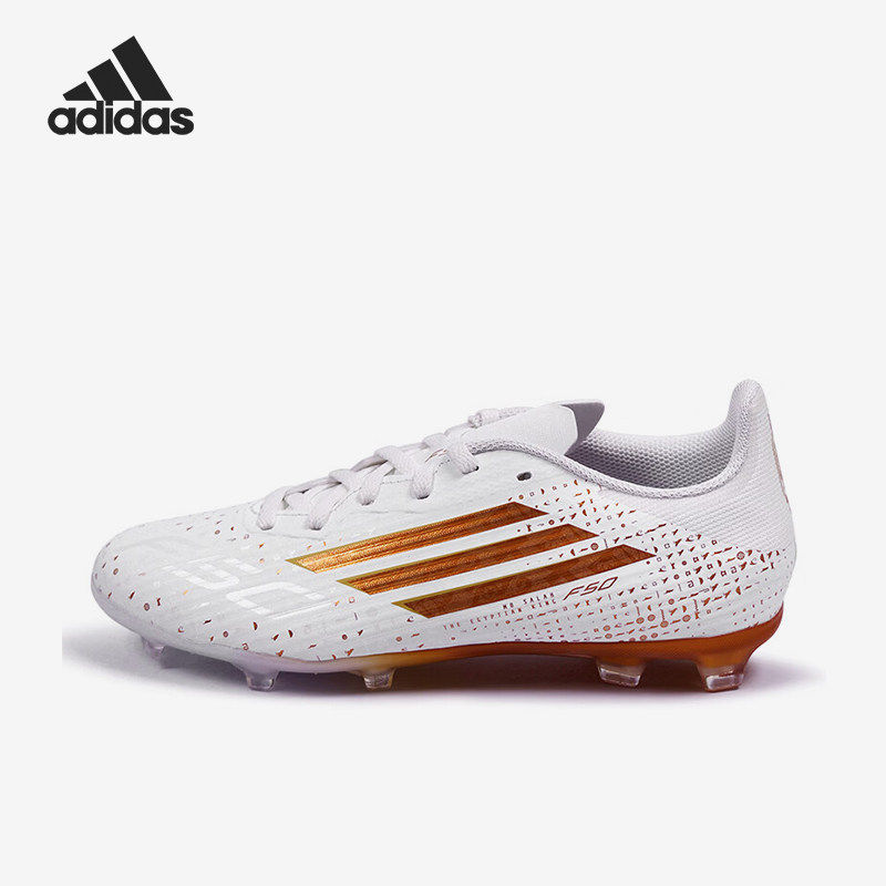 Adidas/阿迪达斯官方正品2026年男女款耐磨防滑舒适足球鞋KJ4625
