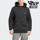 HO男士 Adidas 户外休闲外套IY1131 FULL ZIP 阿迪达斯正品 D4T