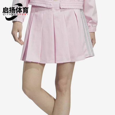 Adidas/阿迪达斯正品条纹运动休闲短裙新款经典女舒适短裙KR7604