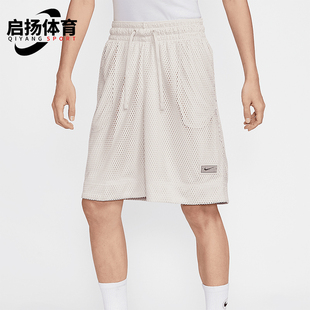 Nike/耐克正品夏季新款男士篮球训练透气经典运动短裤HJ3902-104