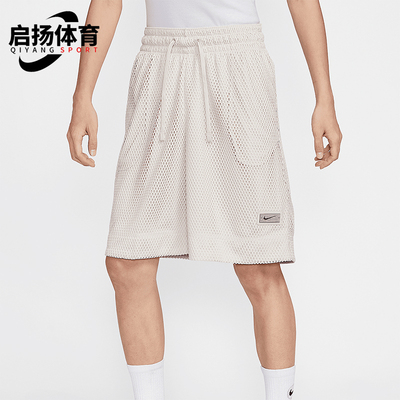 Nike/耐克正品夏季新款男士篮球训练透气经典运动短裤HJ3902-104