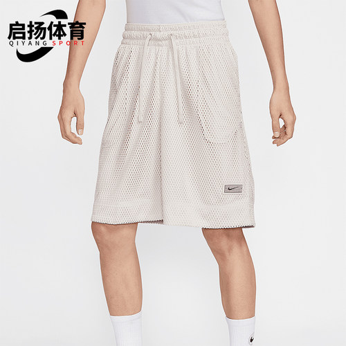 Nike/耐克正品夏季新款男士篮球训练透气经典运动短裤HJ3902-104