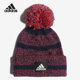 ED8649 儿童保暖帽顶绒球运动毛线帽子 Adidas 阿迪达斯正品