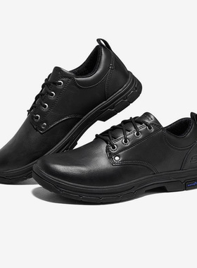 Skechers/斯凯奇正品SEGMENT 2.0男子运动通勤时尚休闲商务鞋