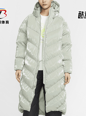 Nike/耐克正品WINDPUFFER女士连帽长款亮面棉服FV7828-370