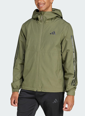 Adidas/阿迪达斯正品新款男士时尚耐磨运动夹克外套JD1044