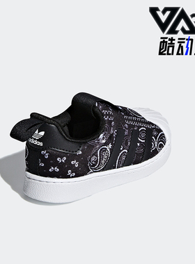 Adidas/阿迪达斯正品三叶草婴童防滑轻便低帮休闲鞋F97631