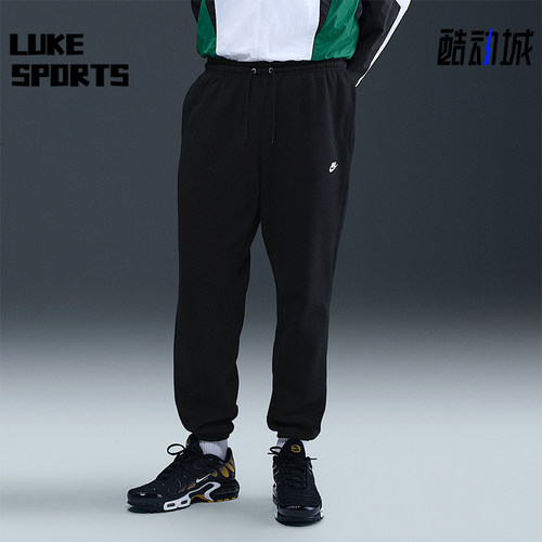 Nike/耐克正品2025秋季款男士束脚抓绒跑步休闲长裤FN3808-010
