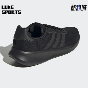 Adidas/阿迪达斯正品LITE RACER 3.0 男子缓震运动跑步鞋 GW7954