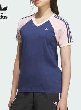 Adidas/阿迪达斯官方正品三叶草女士日常V领修身透气短袖KF0315