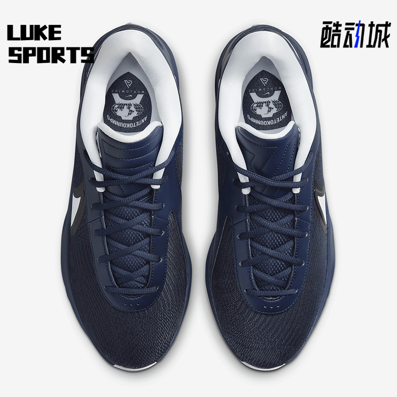 Nike/耐克正品Giannis Freak 6男女耐磨运动减震篮球鞋FV1292-400