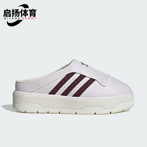 阿迪达斯女士运动拖鞋一字拖轻便