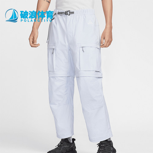Nike/耐克正品新款男士运动宽松时尚休闲工装长裤FN0429-085