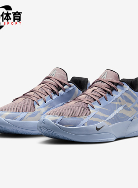 Nike/耐克正品JA2新款男女灰粉浅蓝色经典休闲篮球鞋IB4007-900
