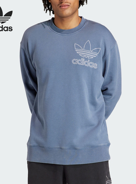 Adidas/阿迪达斯三叶草男士休闲针织圆领套头卫衣IR7999