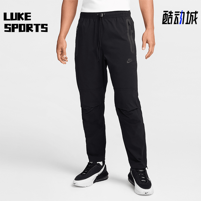 Nike/耐克正品新款男士健身训练透气梭织运动长裤HM8242-010