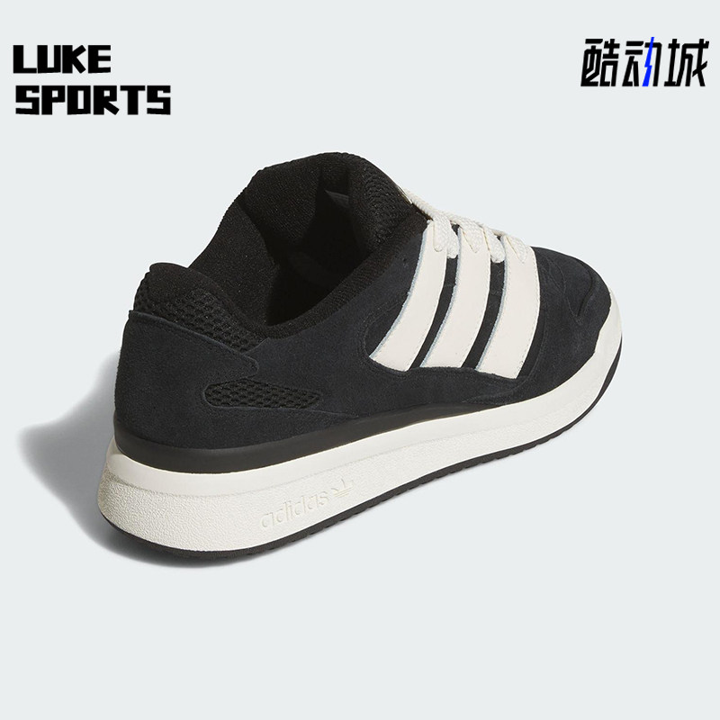 Adidas/阿迪达斯正品三叶草男女休闲经典低帮系带运动鞋JP8709,运动鞋new,运动休闲鞋,淘宝优惠券,粉丝福利购,淘宝优惠卷