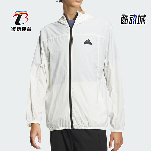 阿迪达斯男士连帽夹克外套