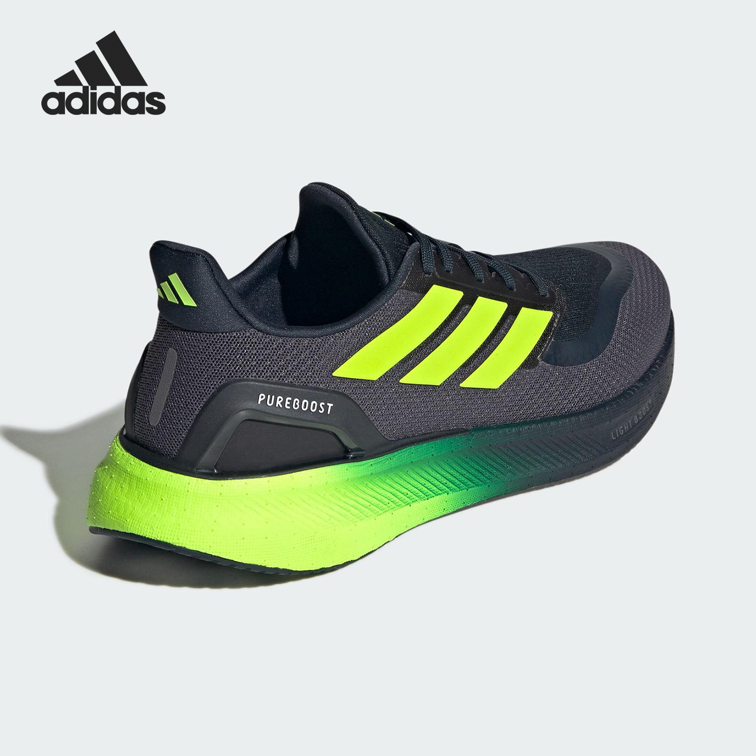 Adidas/阿迪达斯官方正品PUREBOOST 5男士网眼布运动跑步鞋JH6446