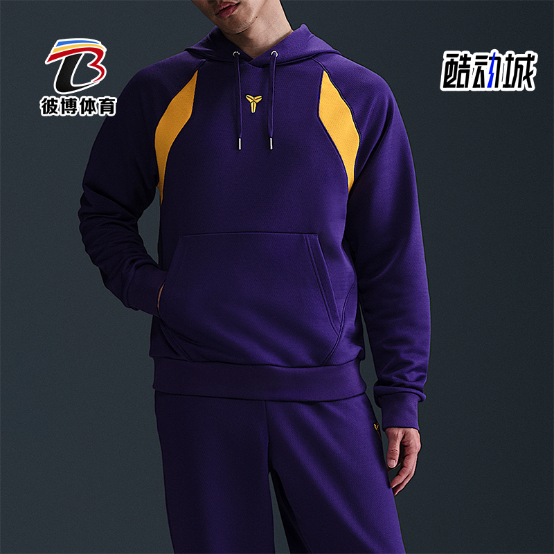 Nike/耐克正品春季新款男士加绒套头拼接保暖卫衣HJ8110-547