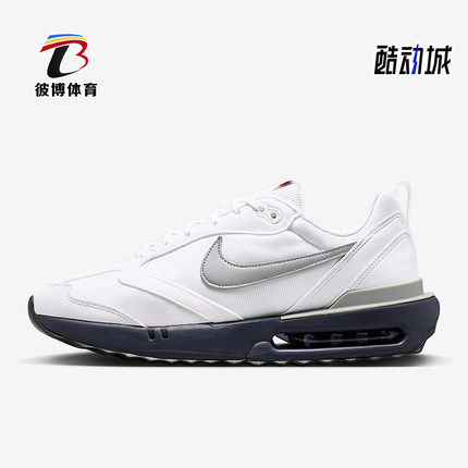 Nike/耐克正品Air Max Dawn男士耐磨低帮气垫运动鞋DM0013-103