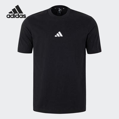 Adidas/阿迪达斯官方正品新款男士透气针织圆领休闲短袖JY8562