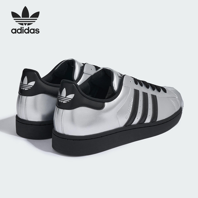 Adidas/阿迪达斯官方正品三叶草男女经典贝壳头低帮板鞋KI9988
