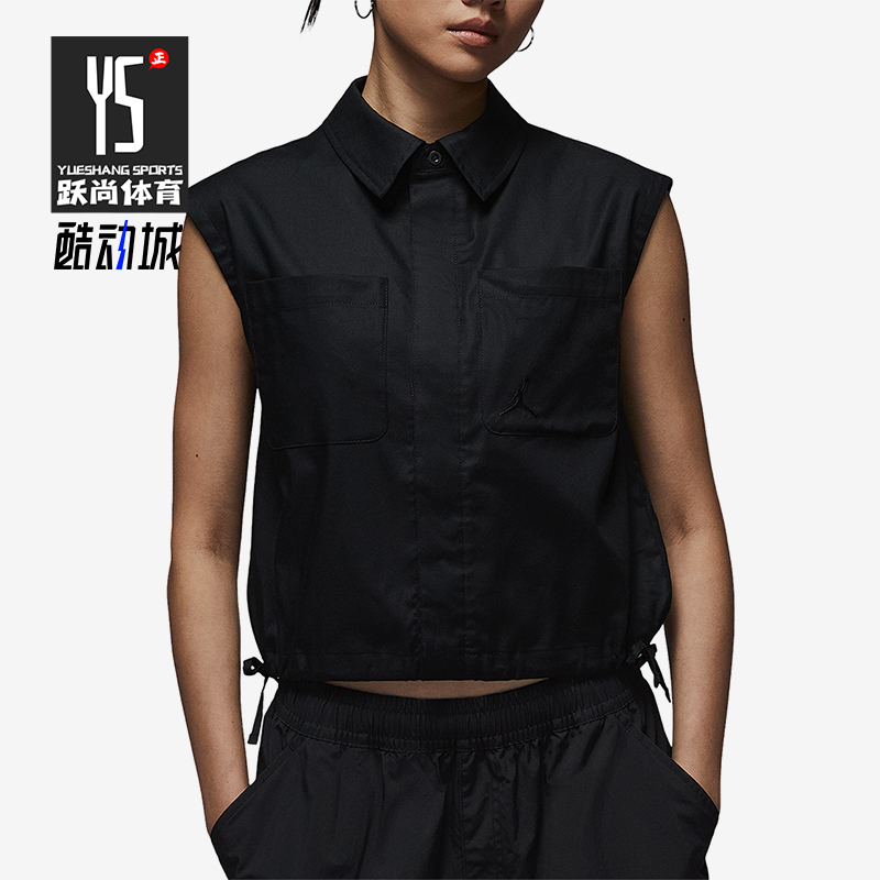 Nike/耐克正品Jordan Poolside 女士无袖经典梭织上衣HJ0056-010