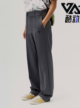 Adidas/阿迪达斯正品男士休闲梭织宽松经典简约运动长裤KS1345