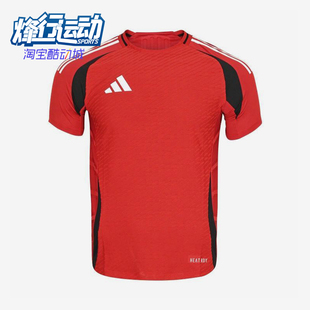 短袖 Adidas 男女休闲训练轻盈运动经典 夏季 T恤JW9910 阿迪达斯正品