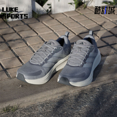 透气超轻跑步鞋 Adidas JQ4252 EASE 2男士 阿迪达斯正品 SUPERNOVA