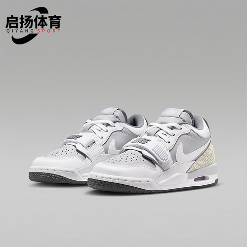 Nike/耐克正品JORDAN GS女子大童耐磨气垫减震篮球鞋CD9054-005