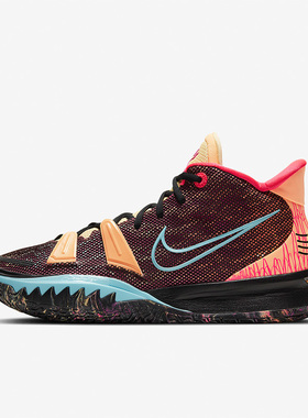 Nike/耐克正品 Kyrie 7欧文7代男士耐磨实战篮球鞋DC0588-002