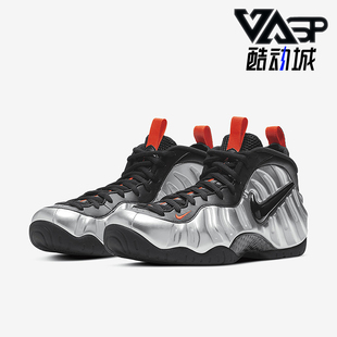 Foamposite One男士 时尚 Nike CT2286 Air 跑步鞋 001 耐克正品