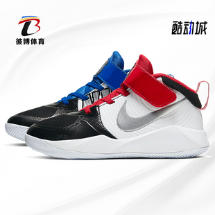 春秋男女童运动舒适透气低帮魔术贴休闲鞋 CQ4278 耐克正品 Nike