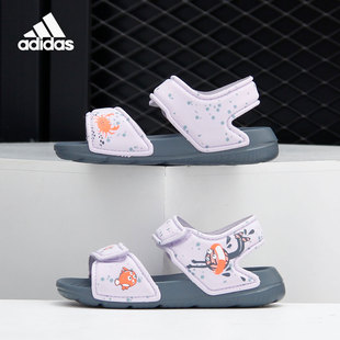 Adidas/阿迪达斯正品 AltaSwim 小童舒适休闲运动凉鞋 EG2181