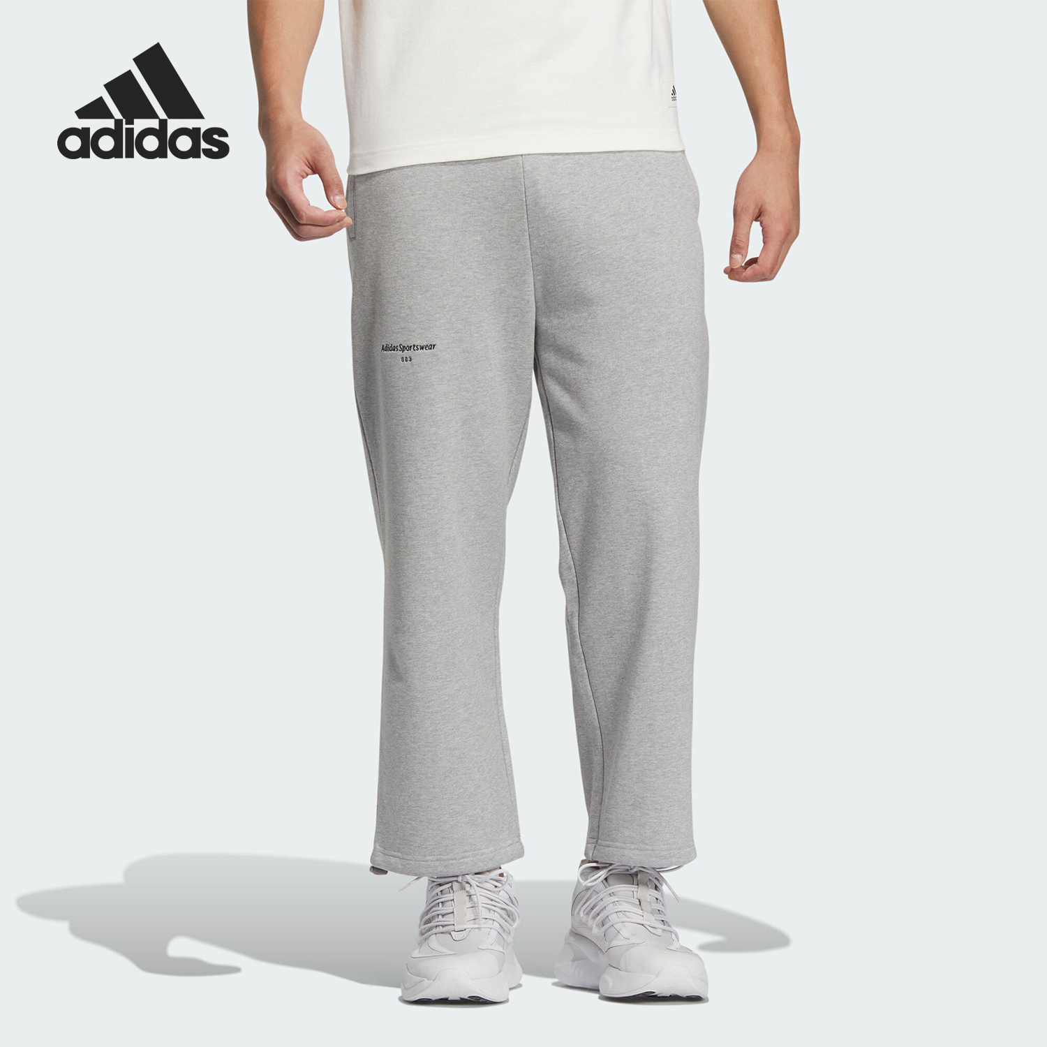 阿迪达斯正品男子休闲长裤