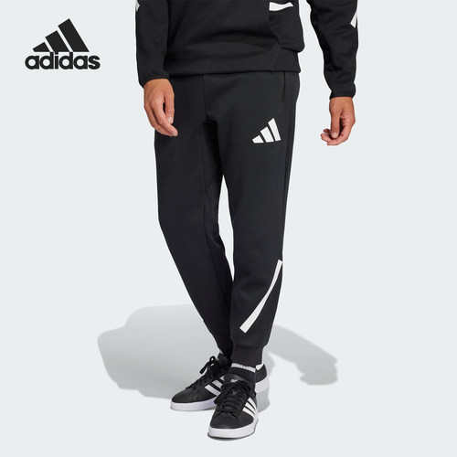 Adidas/阿迪达斯官方正品新款男士束脚运动休闲针织长裤JD5983