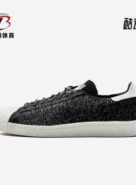 Adidas/阿迪达斯正品三叶草男女低帮透气经典运动舒适板鞋S32029