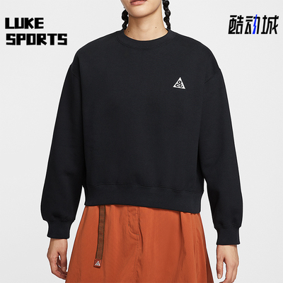 Nike/耐克正品2025秋季款女士日常圆领套头宽松卫衣IH0716-010