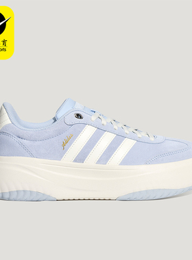 Adidas/阿迪达斯正品四季款女士稳定缓震休闲低帮板鞋LA4354