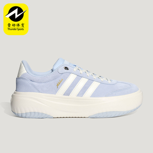Adidas/阿迪达斯正品四季款女士稳定缓震休闲低帮板鞋LA4354