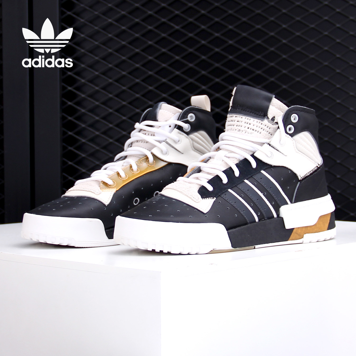 经典板鞋Adidas/阿迪达斯