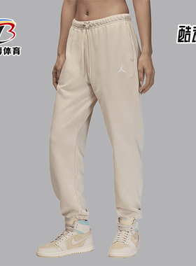Nike/耐克正品JORDAN女士法式毛圈刺绣针织长裤HJ1360-203