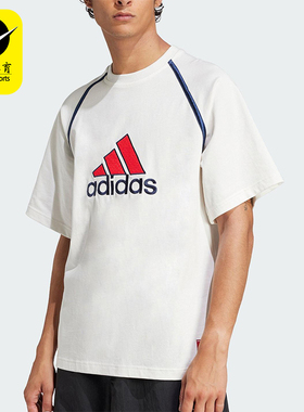 Adidas/阿迪达斯正品2025夏季款男士经典针织运动圆领短袖IM7840