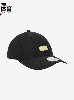 Puma/彪马正品新款男女同款经典时尚复古透气户外棒球帽026809-01