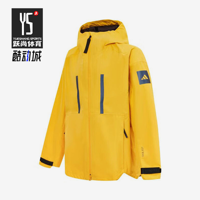 阿迪达斯男士户外徒步保暖冲锋衣